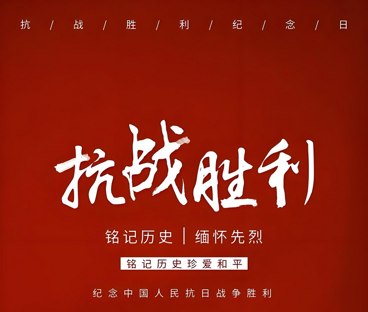 Snipaste_2025-09-03_08-53-26.png Snipaste_2025-09-03_08-53-26.png